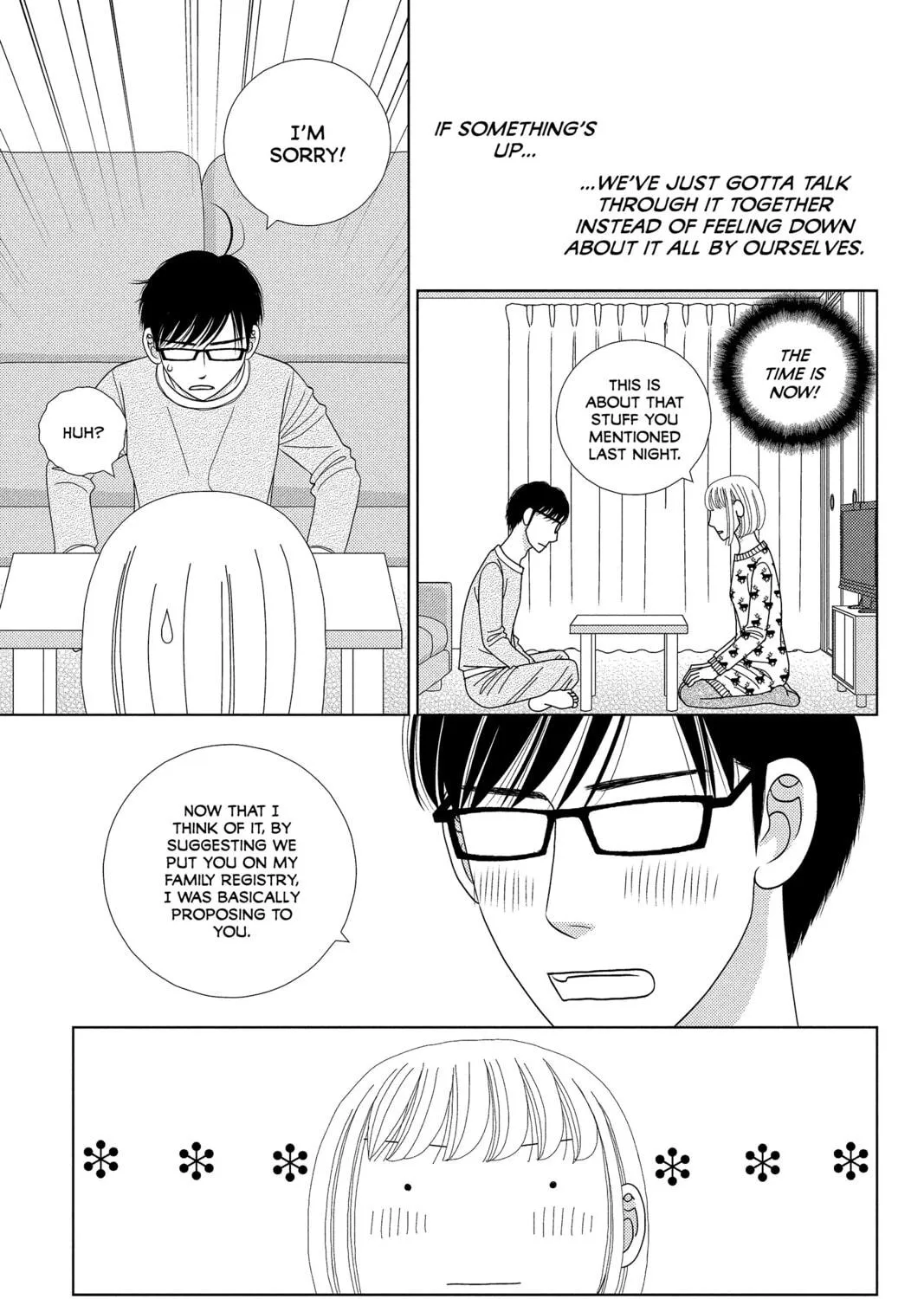 Nigeru wa Haji da ga Yaku ni Tatsu Chapter 29 page 5 - 