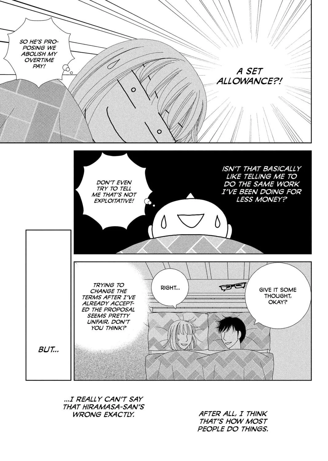 Nigeru wa Haji da ga Yaku ni Tatsu Chapter 29 page 41 - 