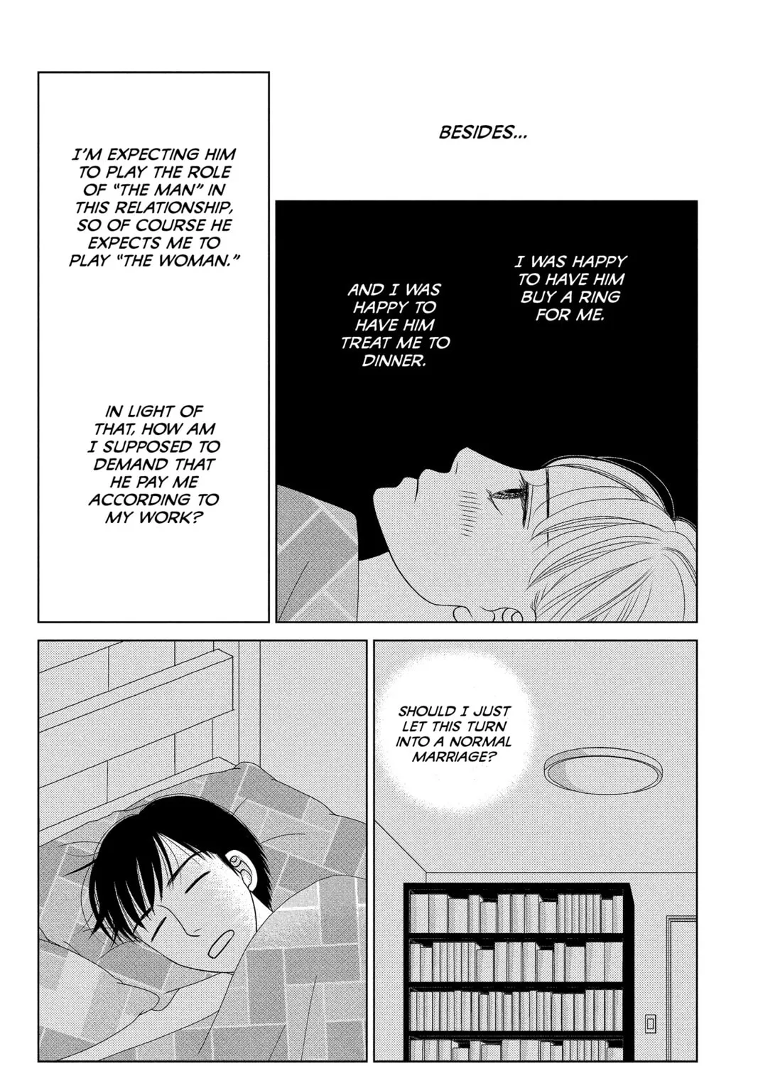Nigeru wa Haji da ga Yaku ni Tatsu Chapter 29 page 43 - 