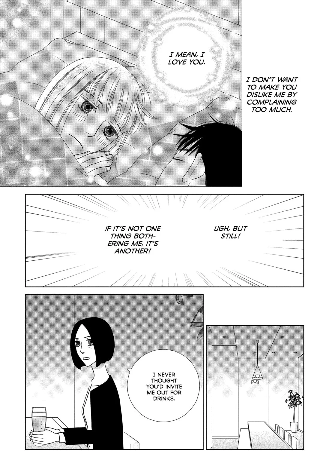 Nigeru wa Haji da ga Yaku ni Tatsu Chapter 29 page 45 - 