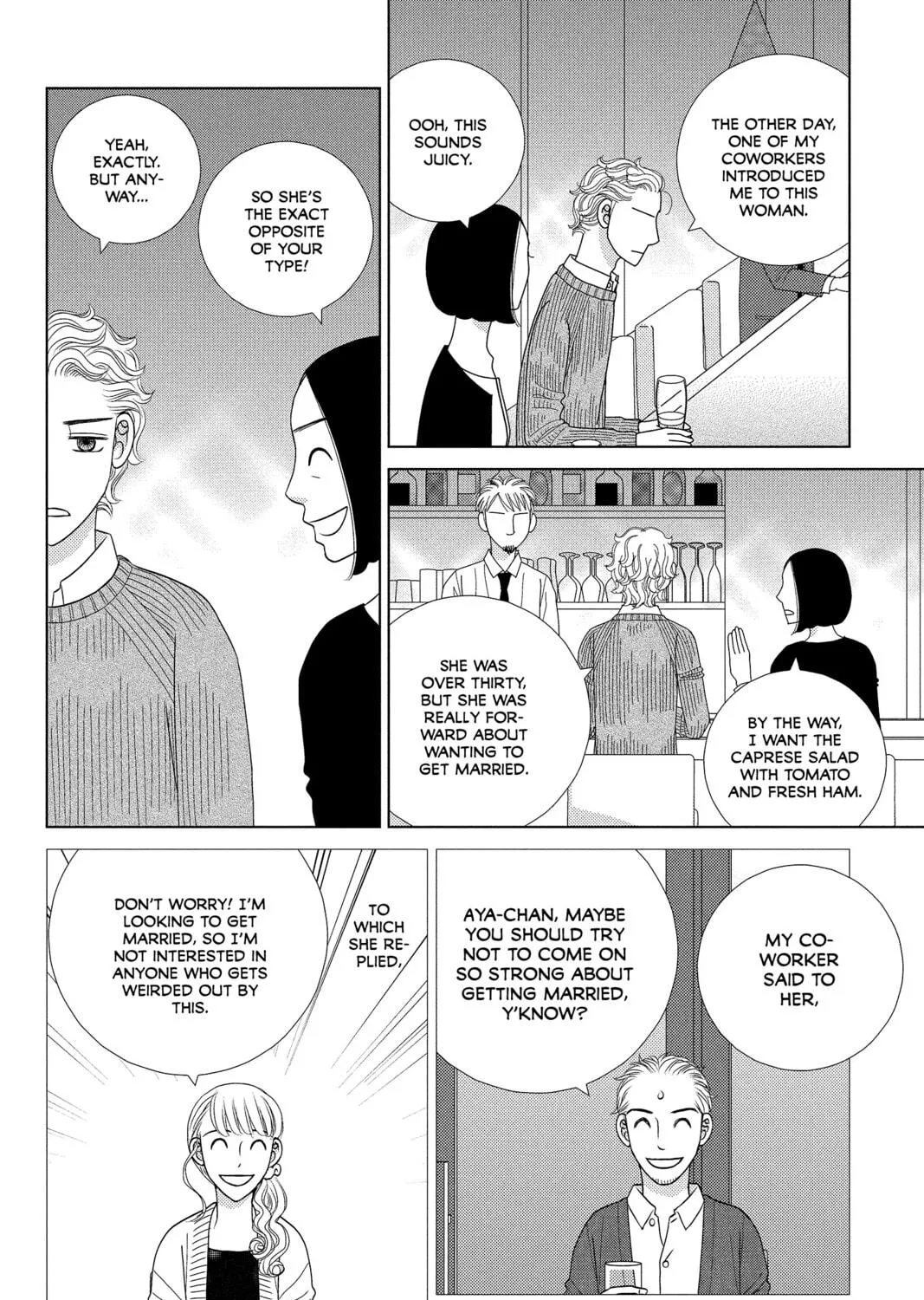 Nigeru wa Haji da ga Yaku ni Tatsu Chapter 29 page 47 - 