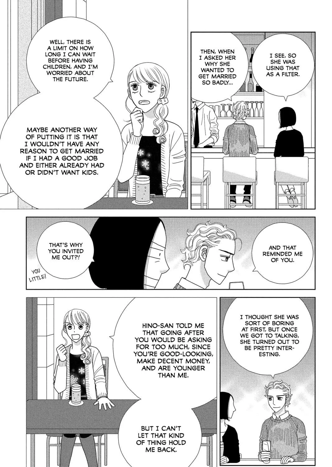 Nigeru wa Haji da ga Yaku ni Tatsu Chapter 29 page 49 - 