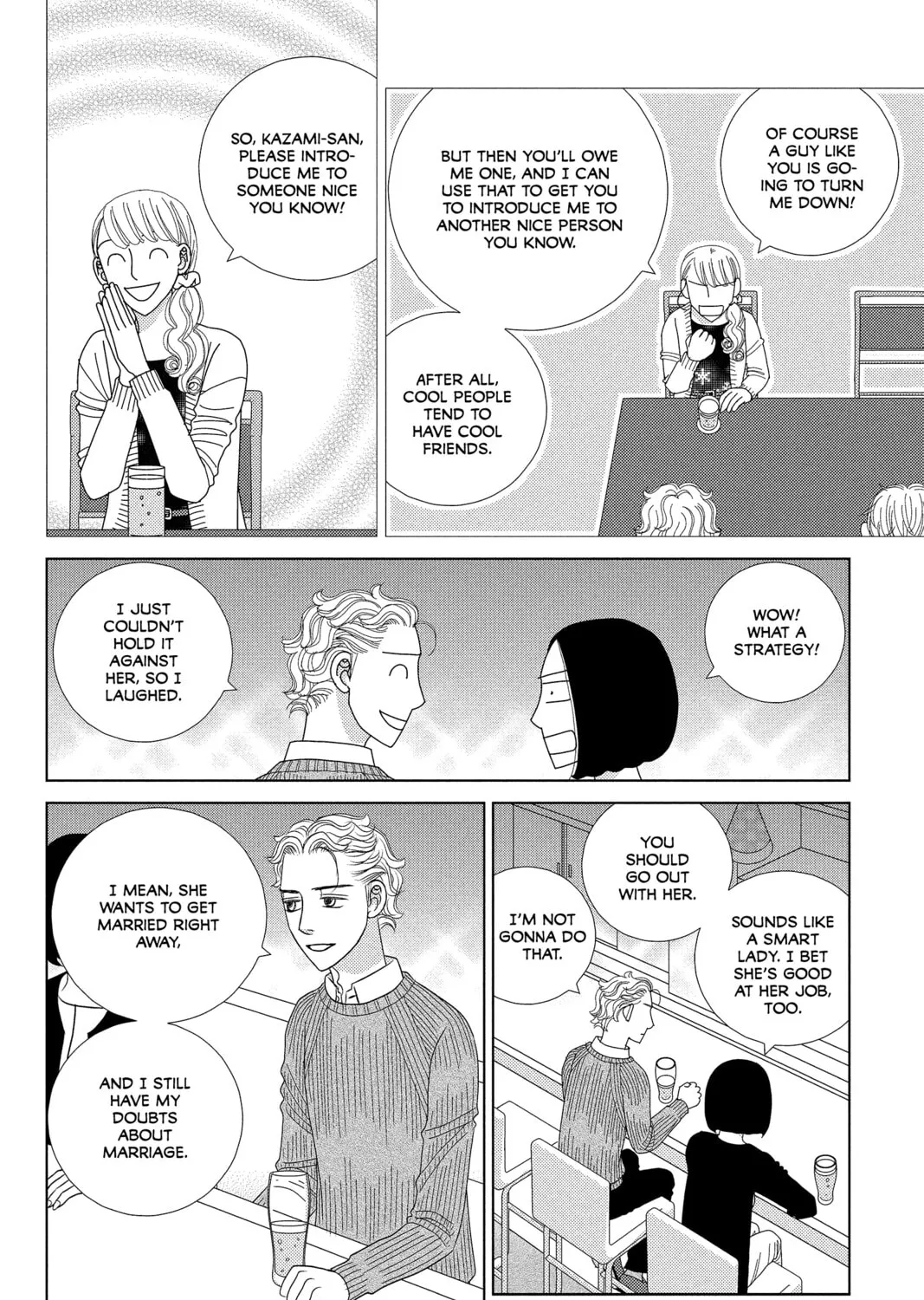 Nigeru wa Haji da ga Yaku ni Tatsu Chapter 29 page 51 - 