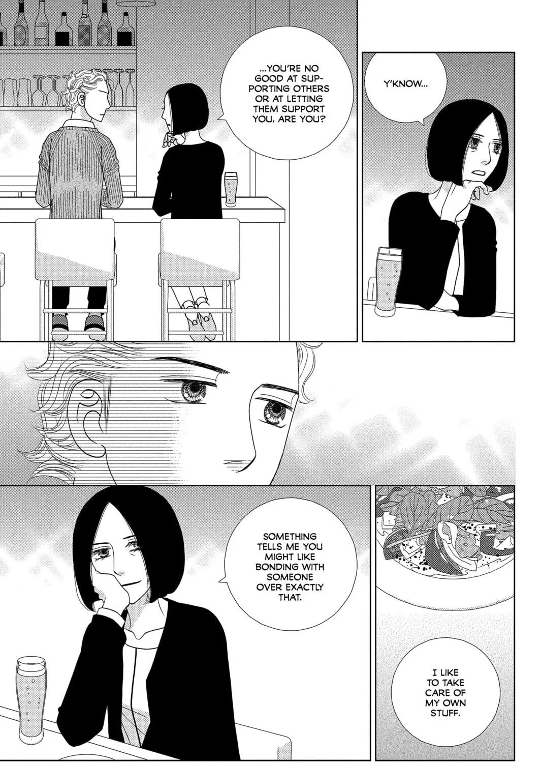 Nigeru wa Haji da ga Yaku ni Tatsu Chapter 29 page 53 - 