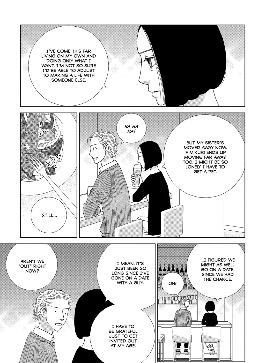 Nigeru wa Haji da ga Yaku ni Tatsu Chapter 29 page 57 - 