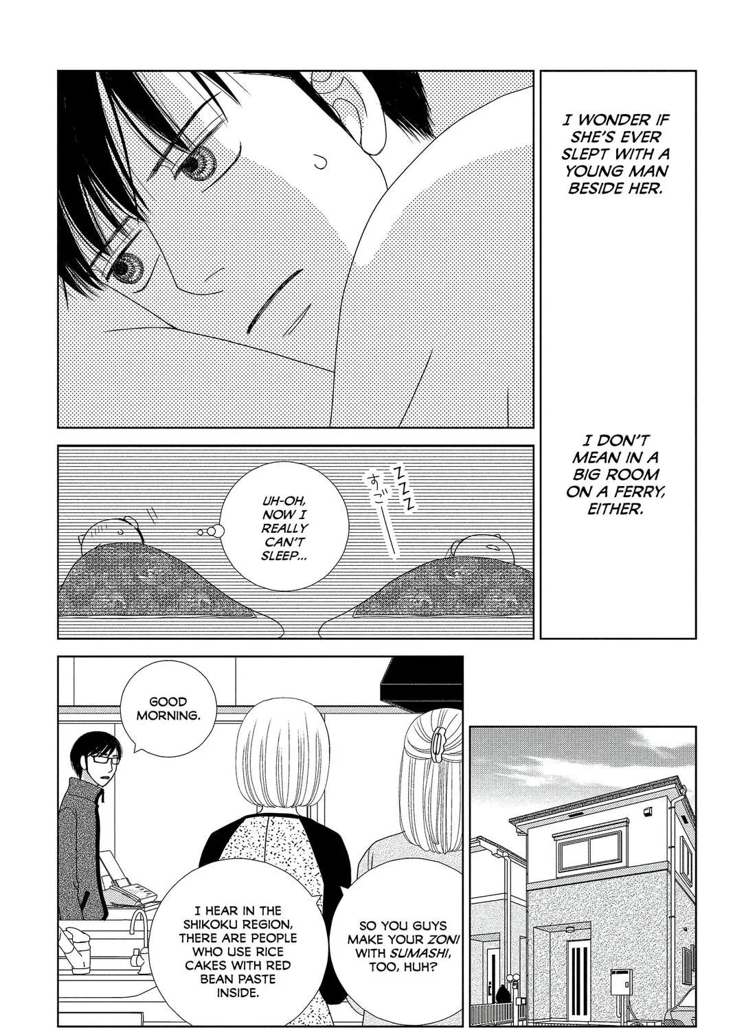 Nigeru wa Haji da ga Yaku ni Tatsu Chapter 3 page 11 - 