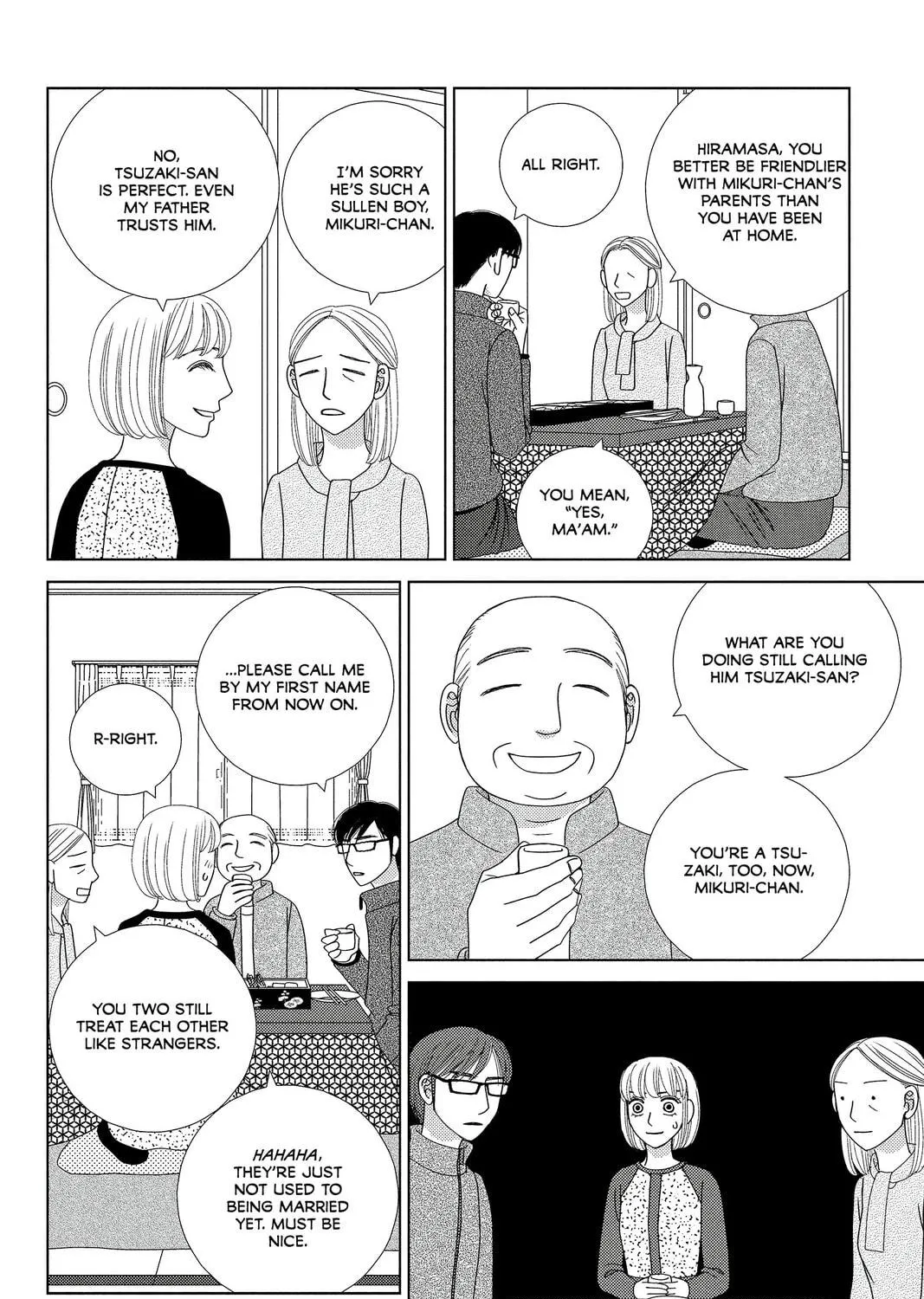 Nigeru wa Haji da ga Yaku ni Tatsu Chapter 3 page 17 - 