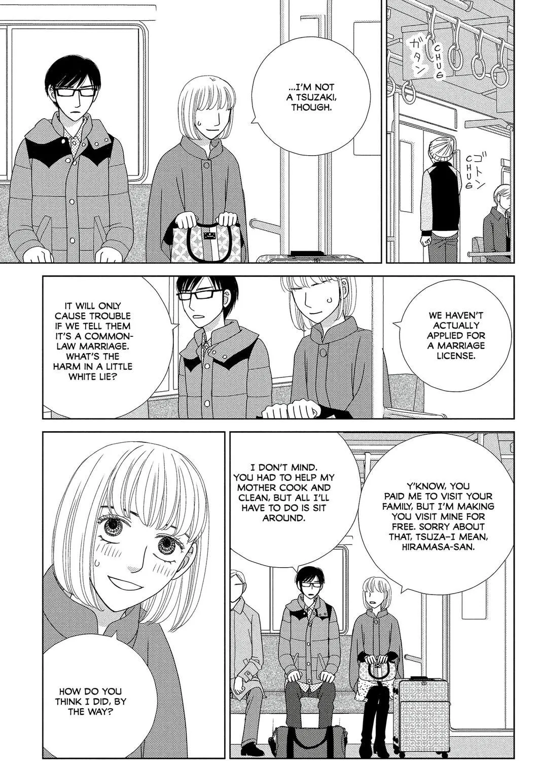 Nigeru wa Haji da ga Yaku ni Tatsu Chapter 3 page 19 - 