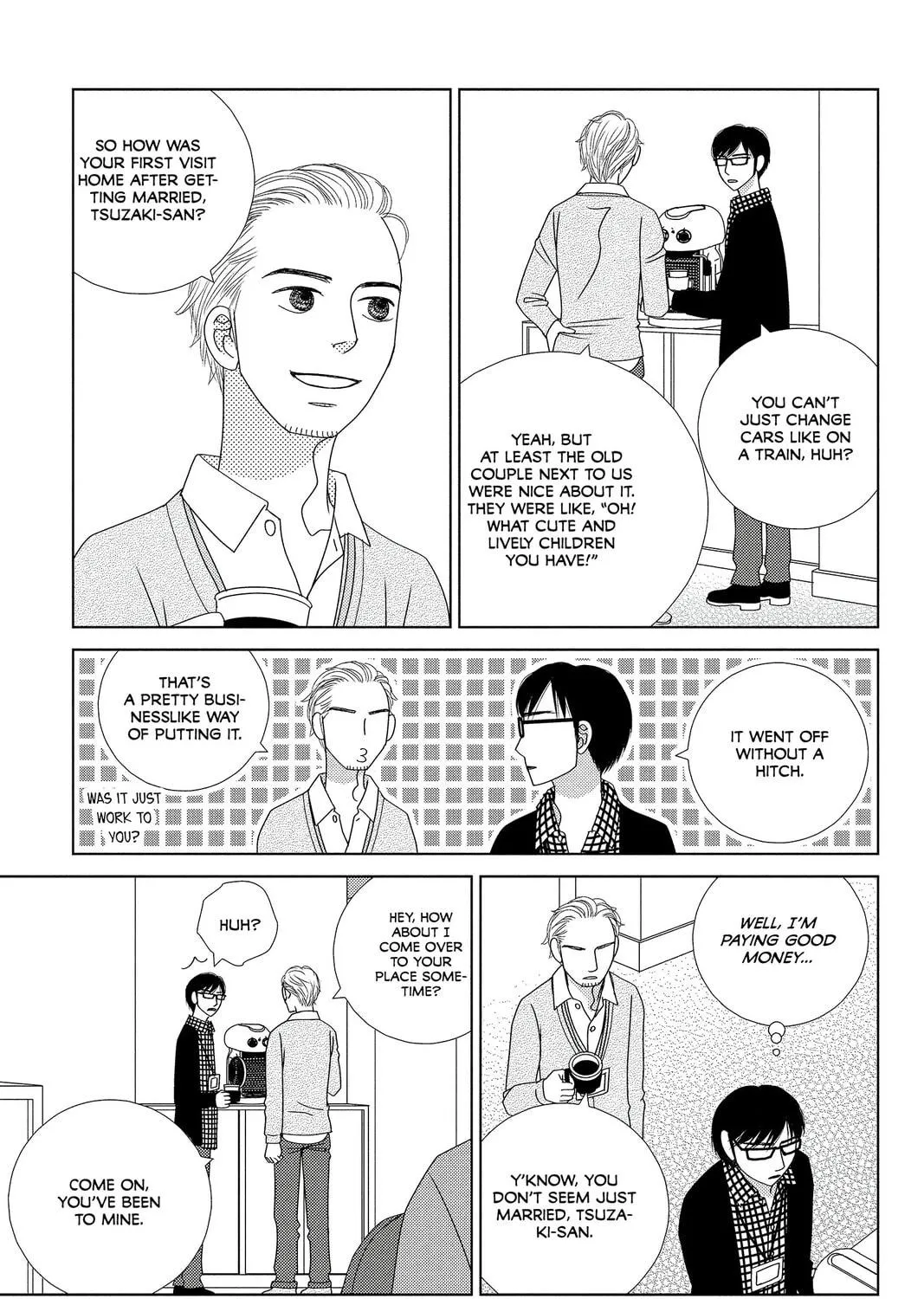 Nigeru wa Haji da ga Yaku ni Tatsu Chapter 3 page 23 - 