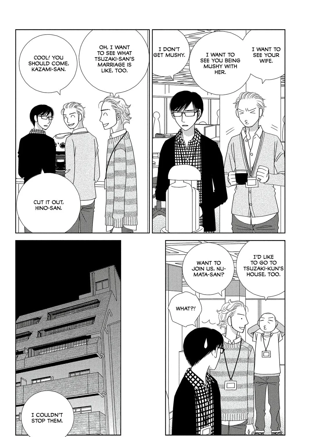 Nigeru wa Haji da ga Yaku ni Tatsu Chapter 3 page 25 - 