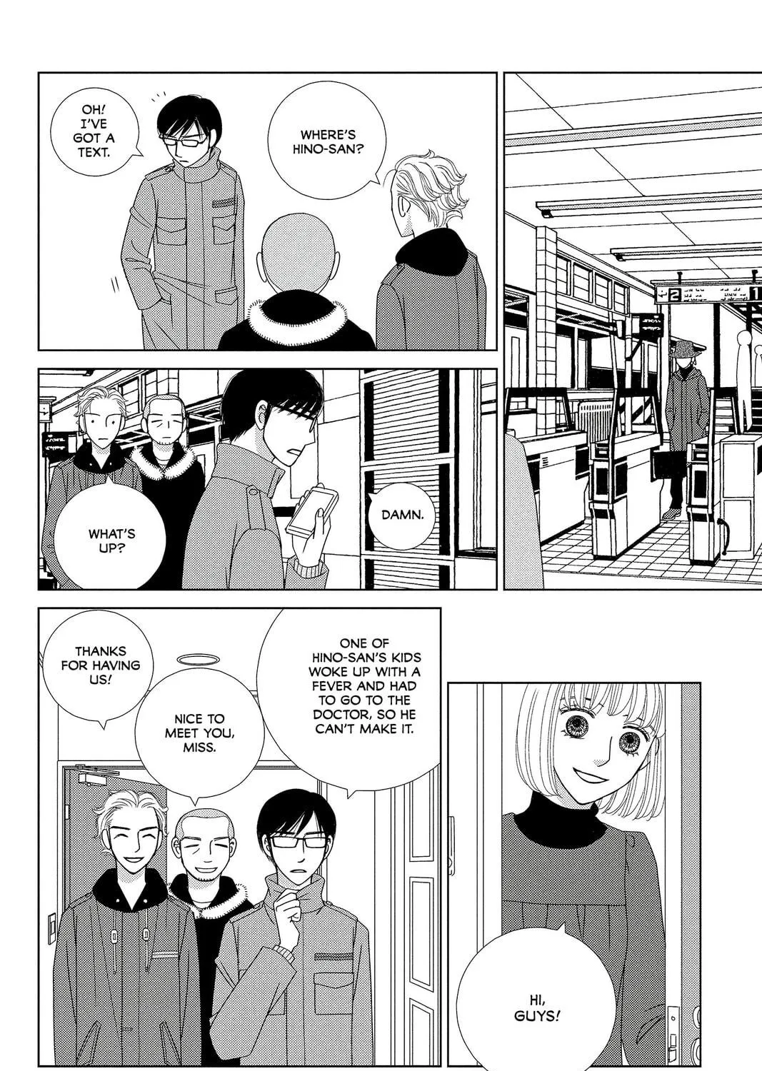 Nigeru wa Haji da ga Yaku ni Tatsu Chapter 3 page 29 - 