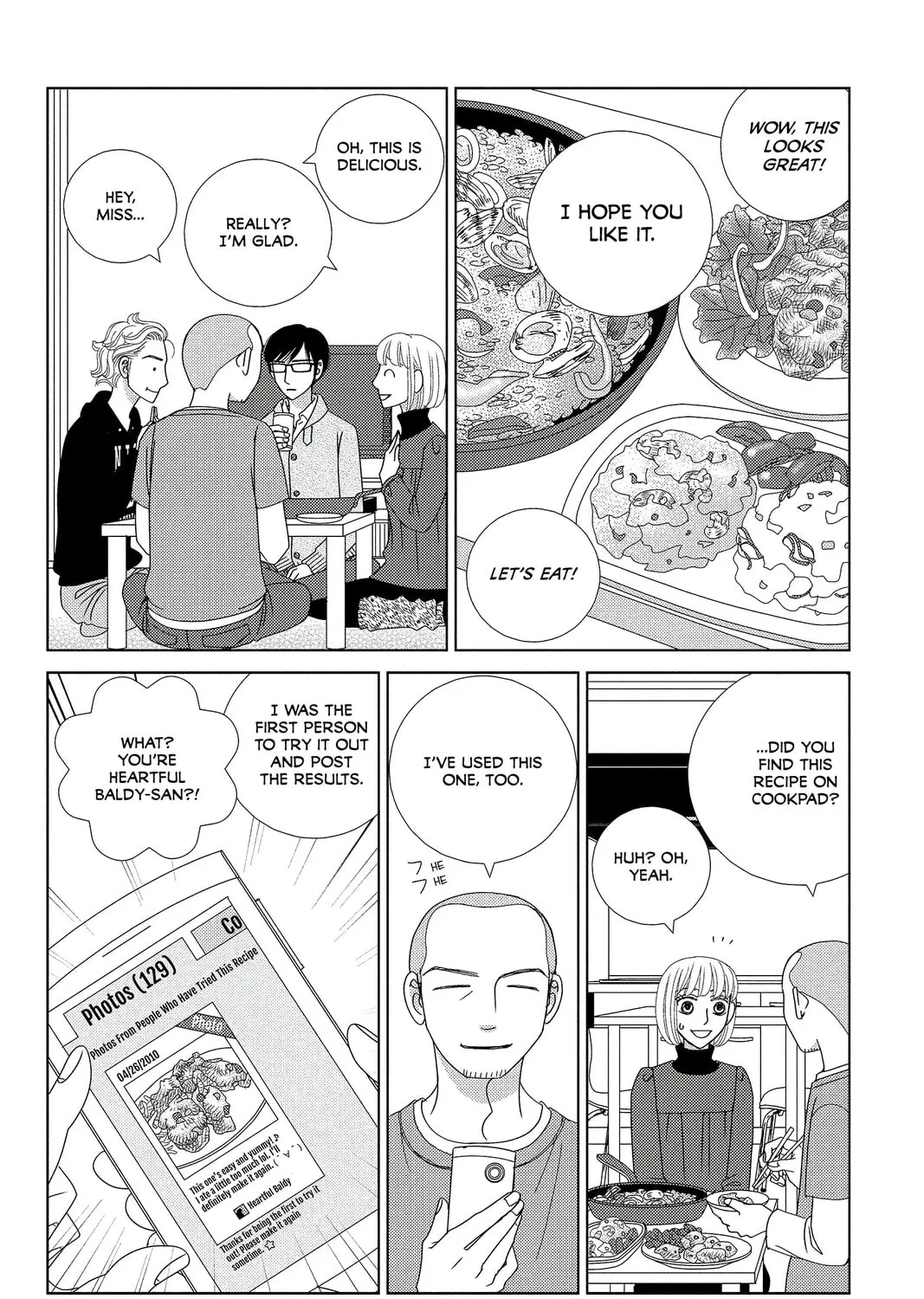 Nigeru wa Haji da ga Yaku ni Tatsu Chapter 3 page 33 - 