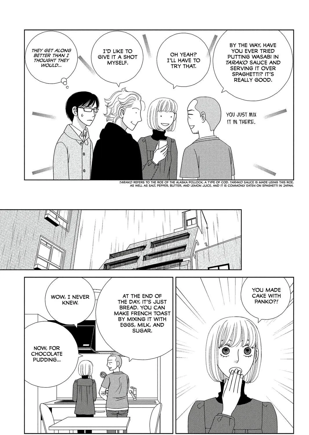Nigeru wa Haji da ga Yaku ni Tatsu Chapter 3 page 35 - 