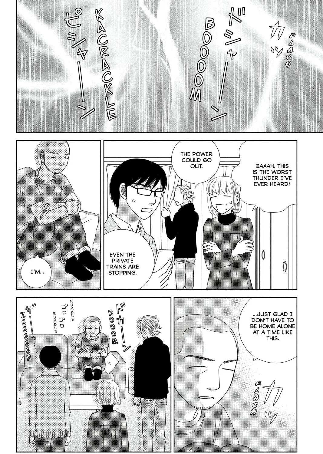 Nigeru wa Haji da ga Yaku ni Tatsu Chapter 3 page 49 - 