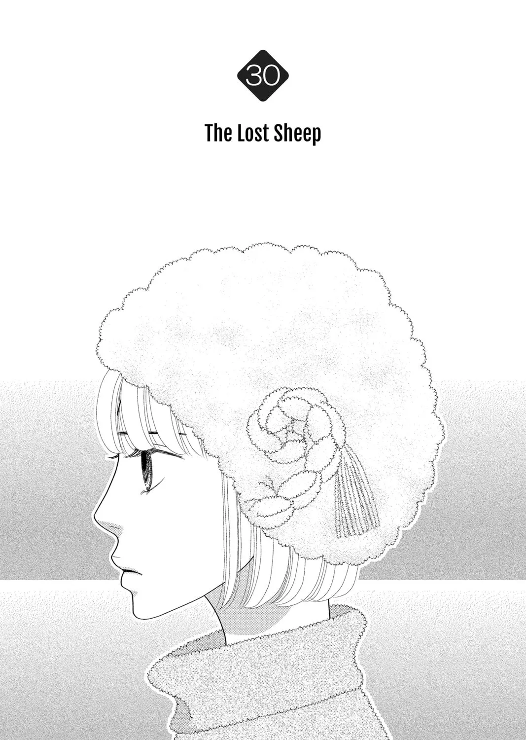 Nigeru wa Haji da ga Yaku ni Tatsu Chapter 30 page 1 - 