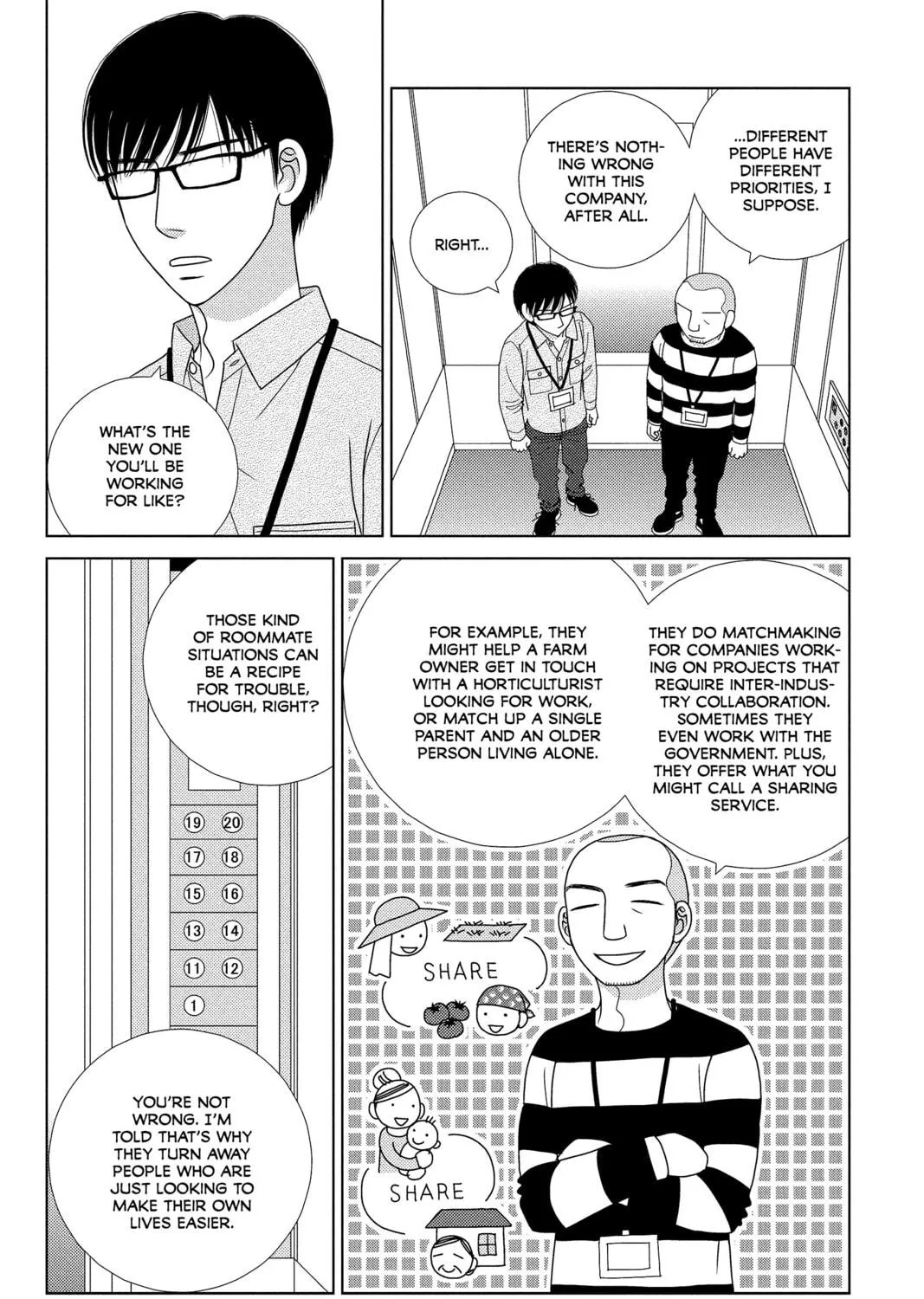 Nigeru wa Haji da ga Yaku ni Tatsu Chapter 30 page 11 - 
