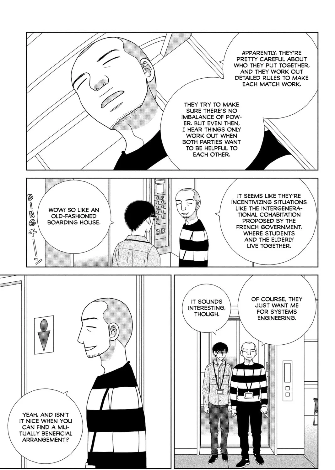 Nigeru wa Haji da ga Yaku ni Tatsu Chapter 30 page 13 - 