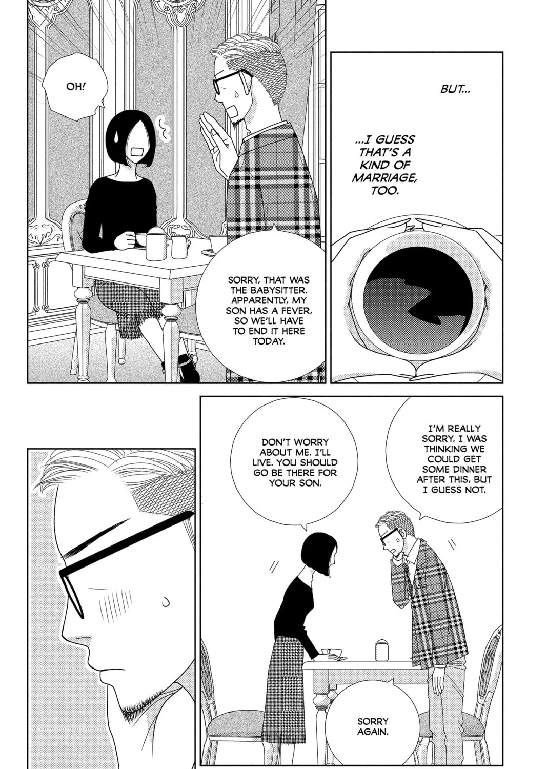 Nigeru wa Haji da ga Yaku ni Tatsu Chapter 30 page 31 - 