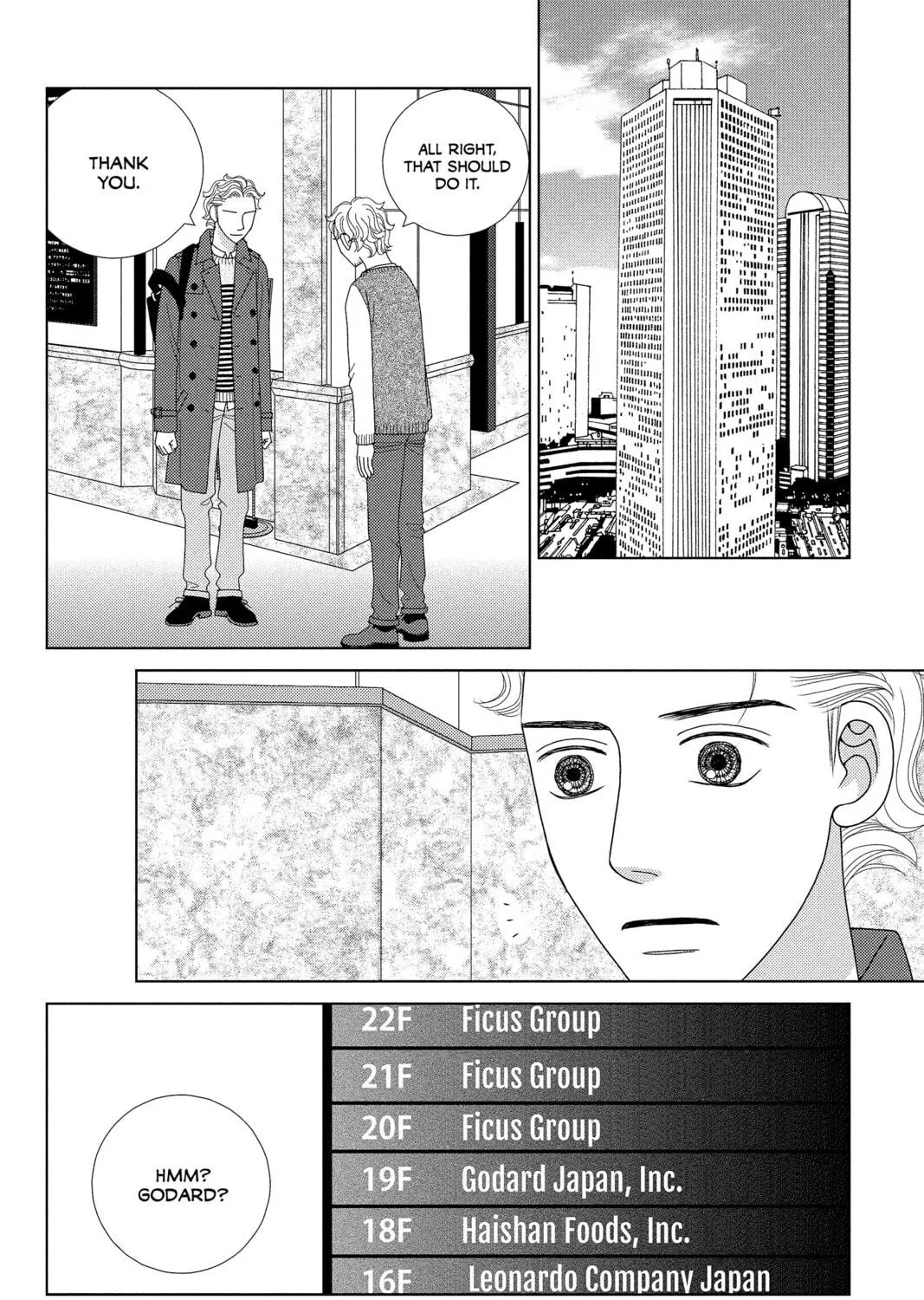 Nigeru wa Haji da ga Yaku ni Tatsu Chapter 30 page 35 - 