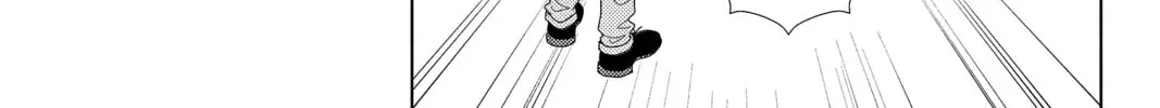 Nigeru wa Haji da ga Yaku ni Tatsu Chapter 30 page 38 - 