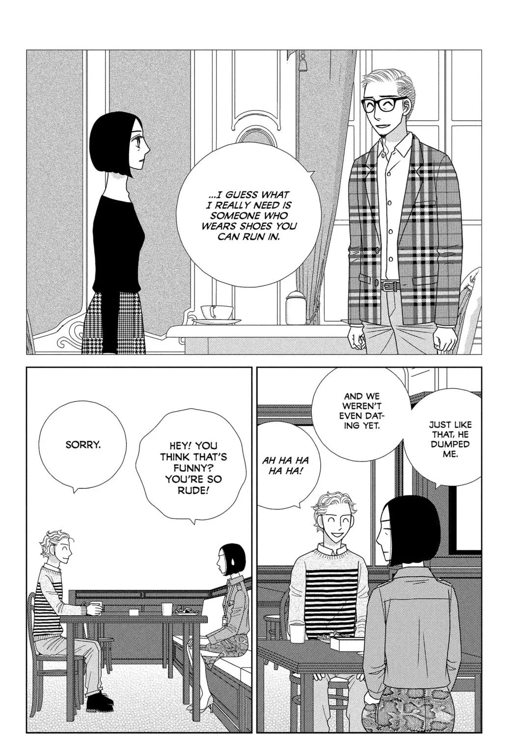Nigeru wa Haji da ga Yaku ni Tatsu Chapter 30 page 43 - 