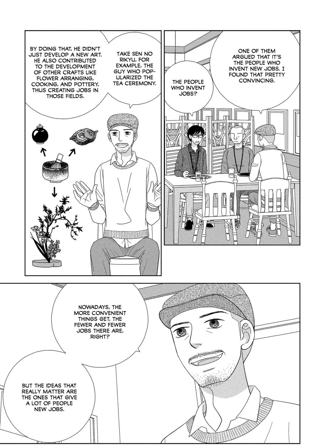 Nigeru wa Haji da ga Yaku ni Tatsu Chapter 31 page 17 - 