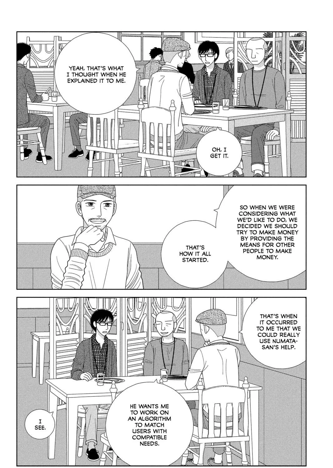 Nigeru wa Haji da ga Yaku ni Tatsu Chapter 31 page 19 - 