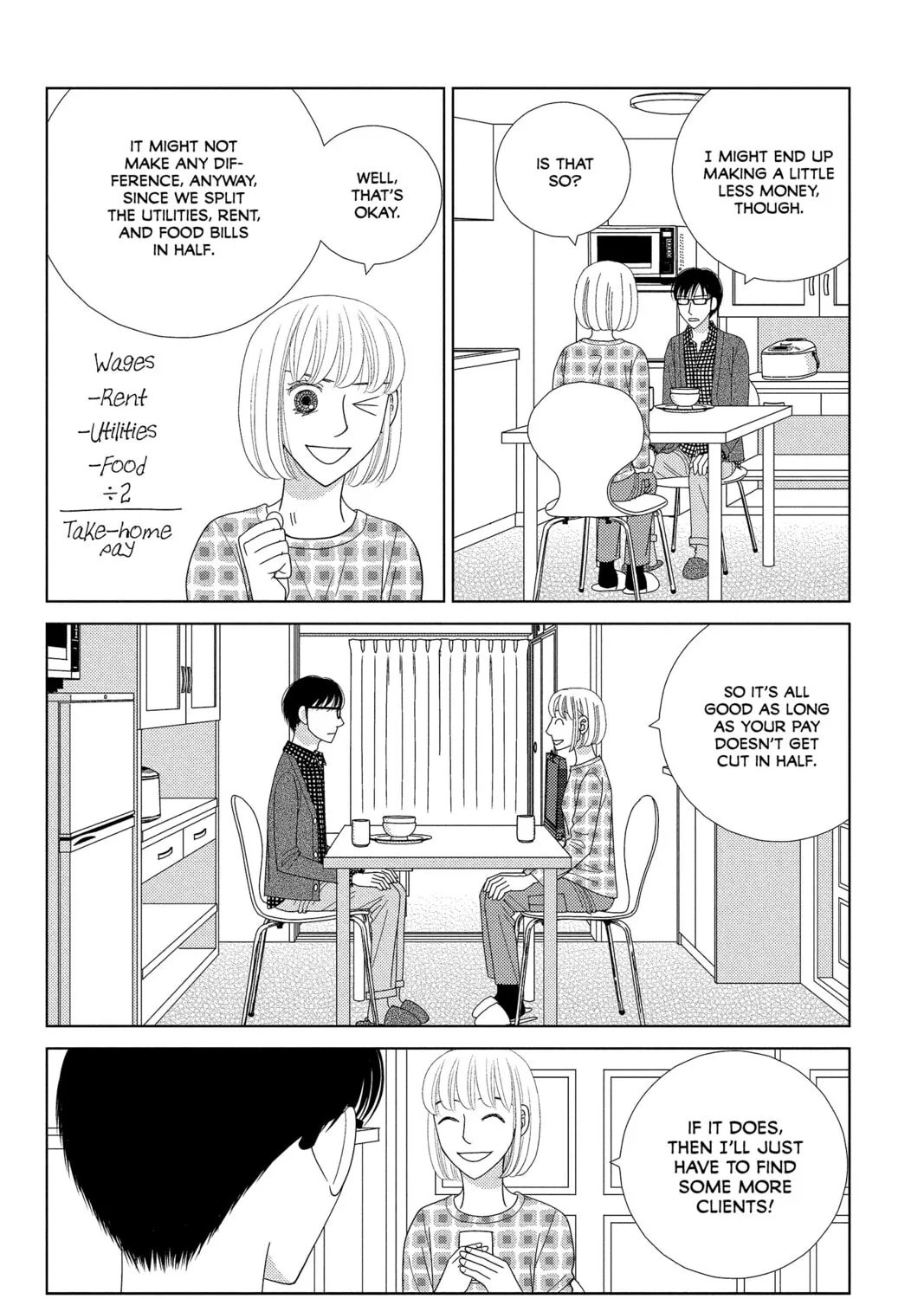 Nigeru wa Haji da ga Yaku ni Tatsu Chapter 31 page 31 - 