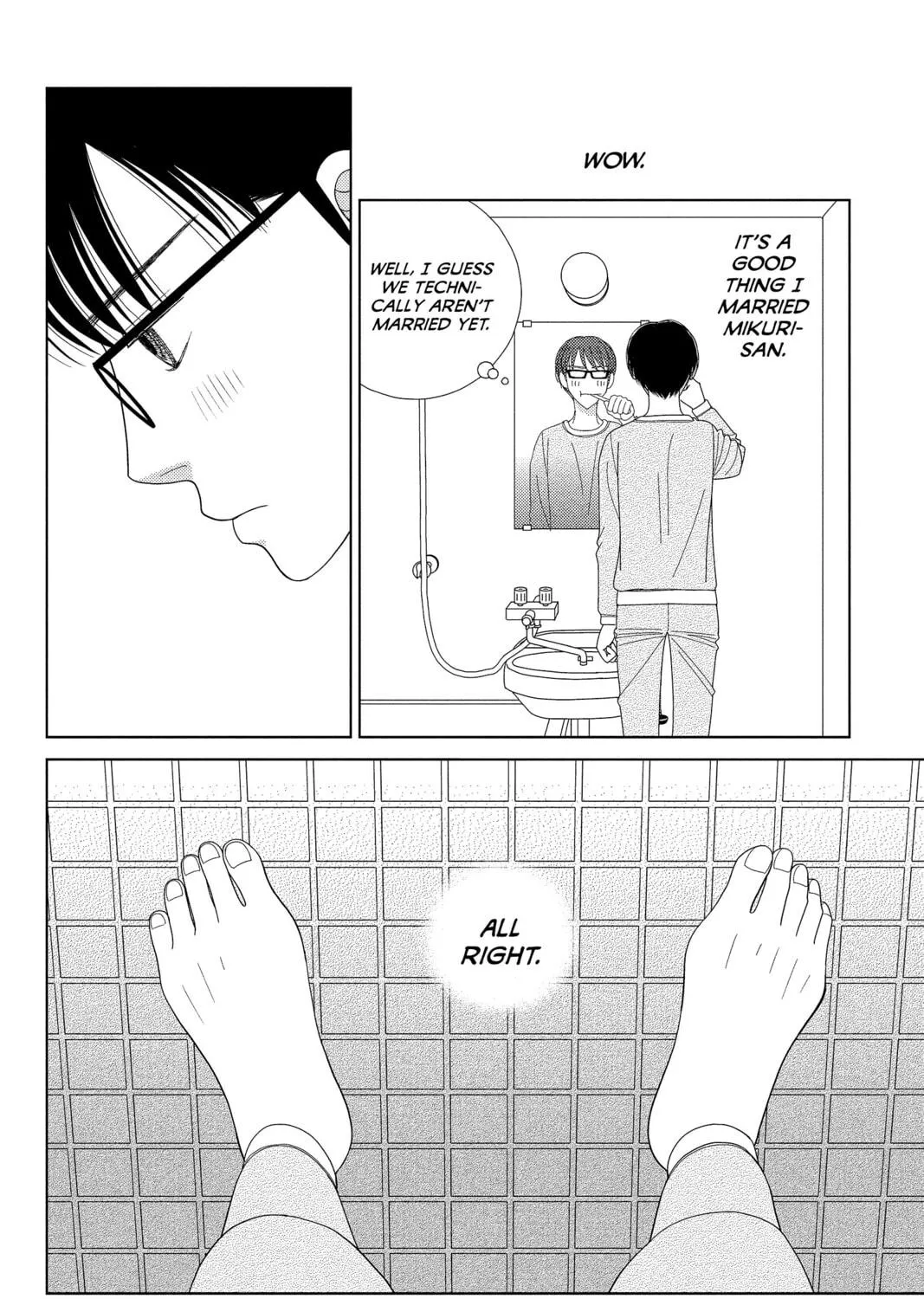 Nigeru wa Haji da ga Yaku ni Tatsu Chapter 31 page 35 - 