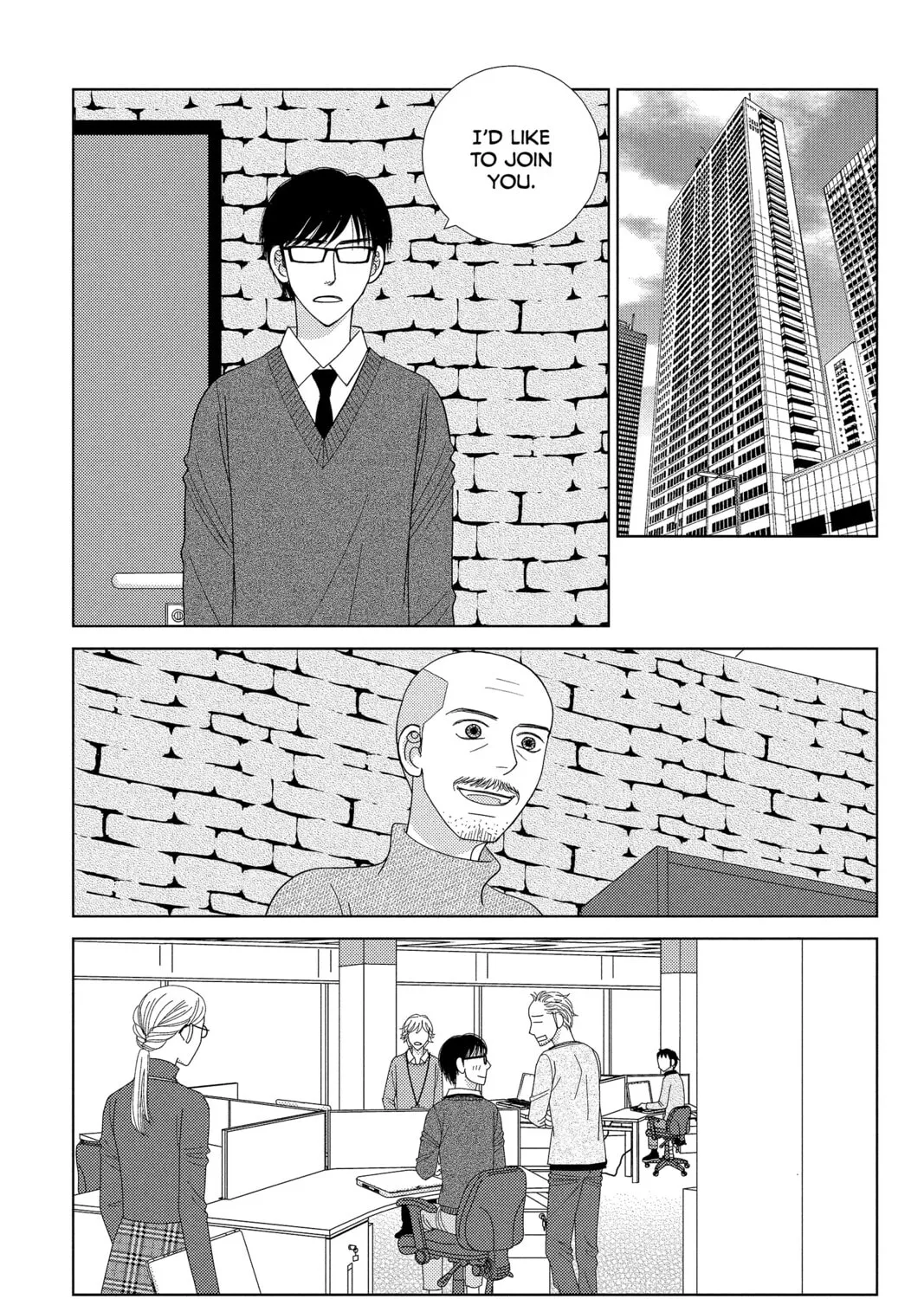 Nigeru wa Haji da ga Yaku ni Tatsu Chapter 31 page 37 - 