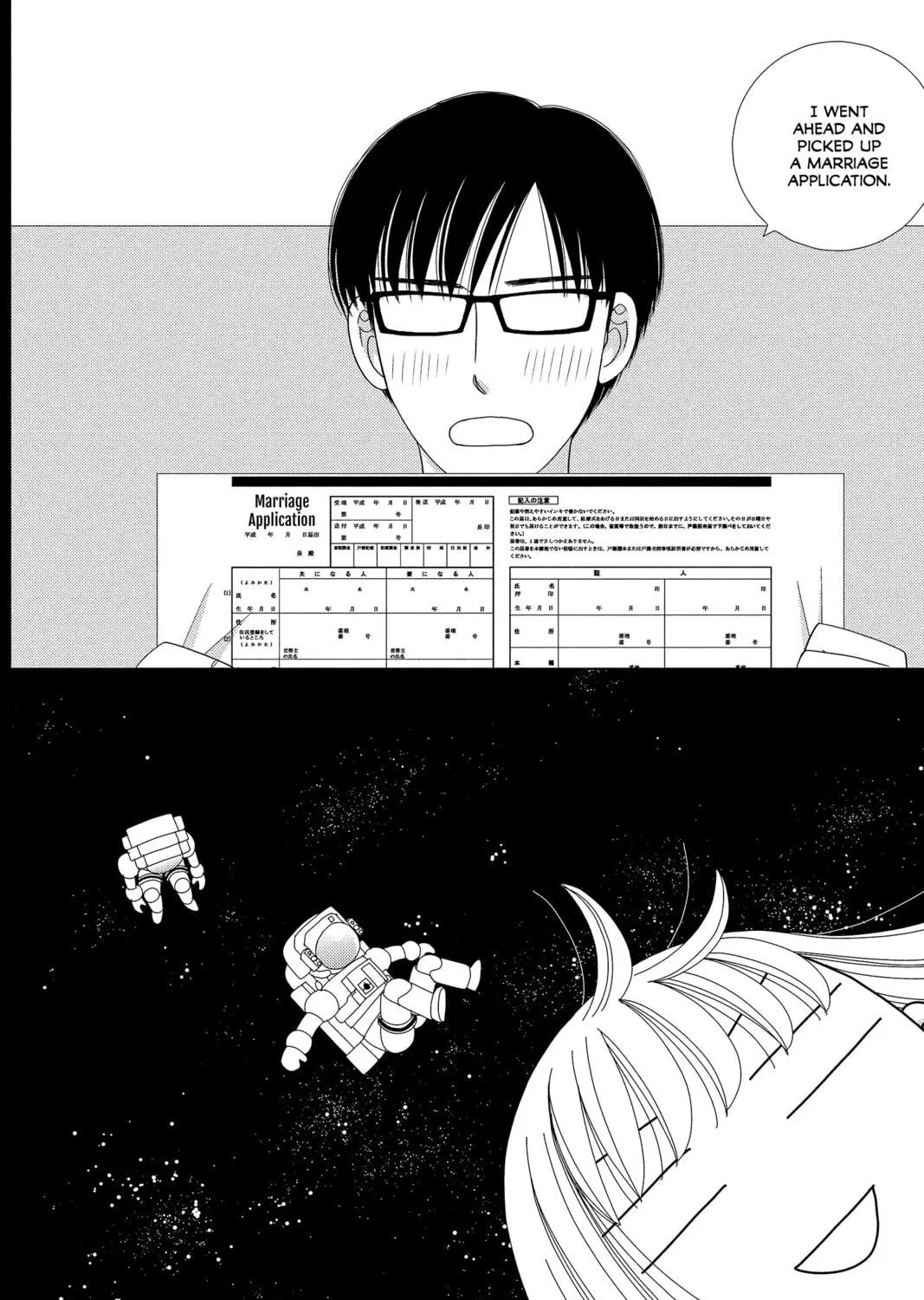 Nigeru wa Haji da ga Yaku ni Tatsu Chapter 31 page 47 - 