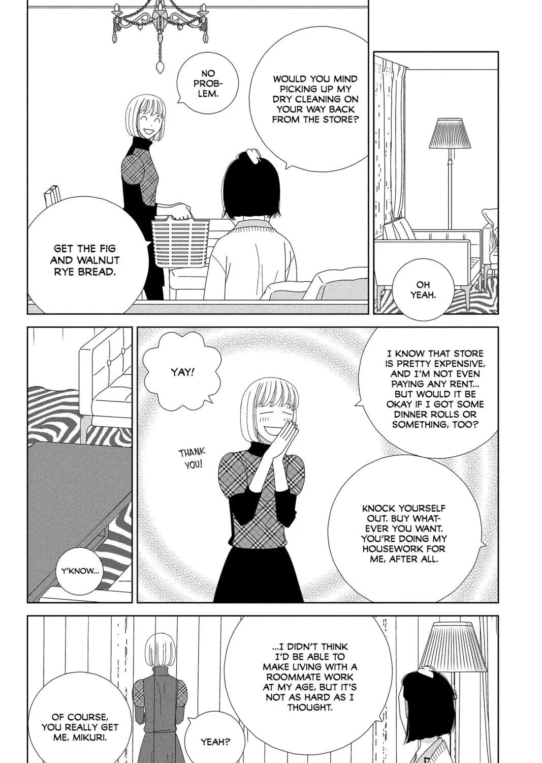 Nigeru wa Haji da ga Yaku ni Tatsu Chapter 32 page 11 - 