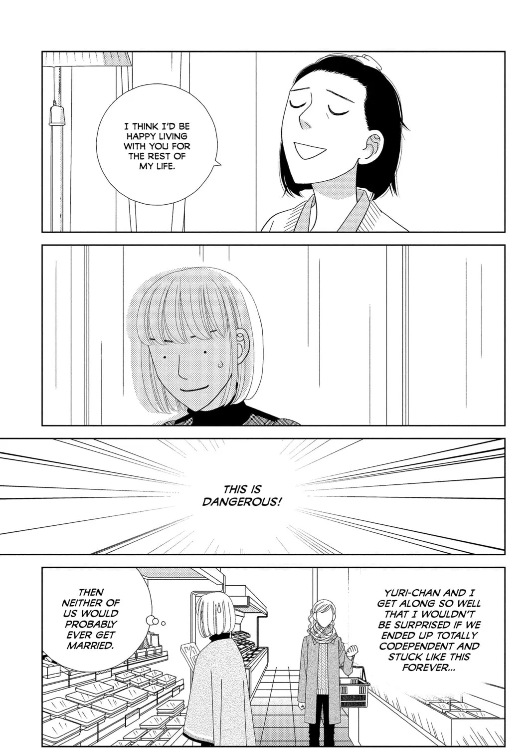 Nigeru wa Haji da ga Yaku ni Tatsu Chapter 32 page 13 - 