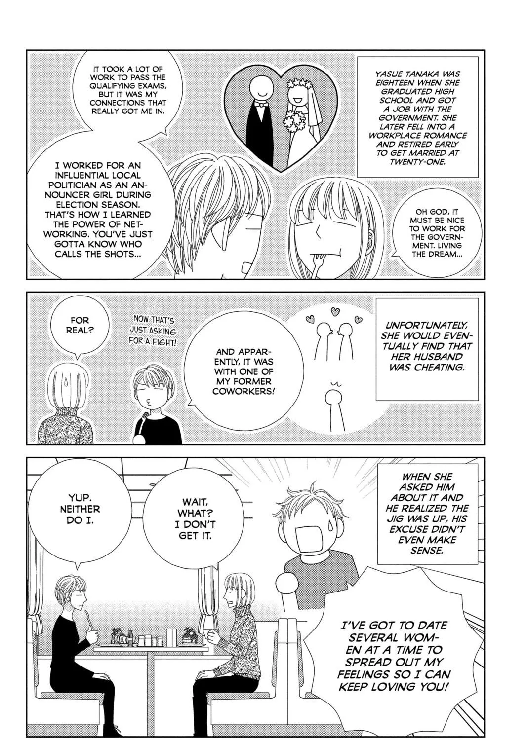 Nigeru wa Haji da ga Yaku ni Tatsu Chapter 32 page 19 - 