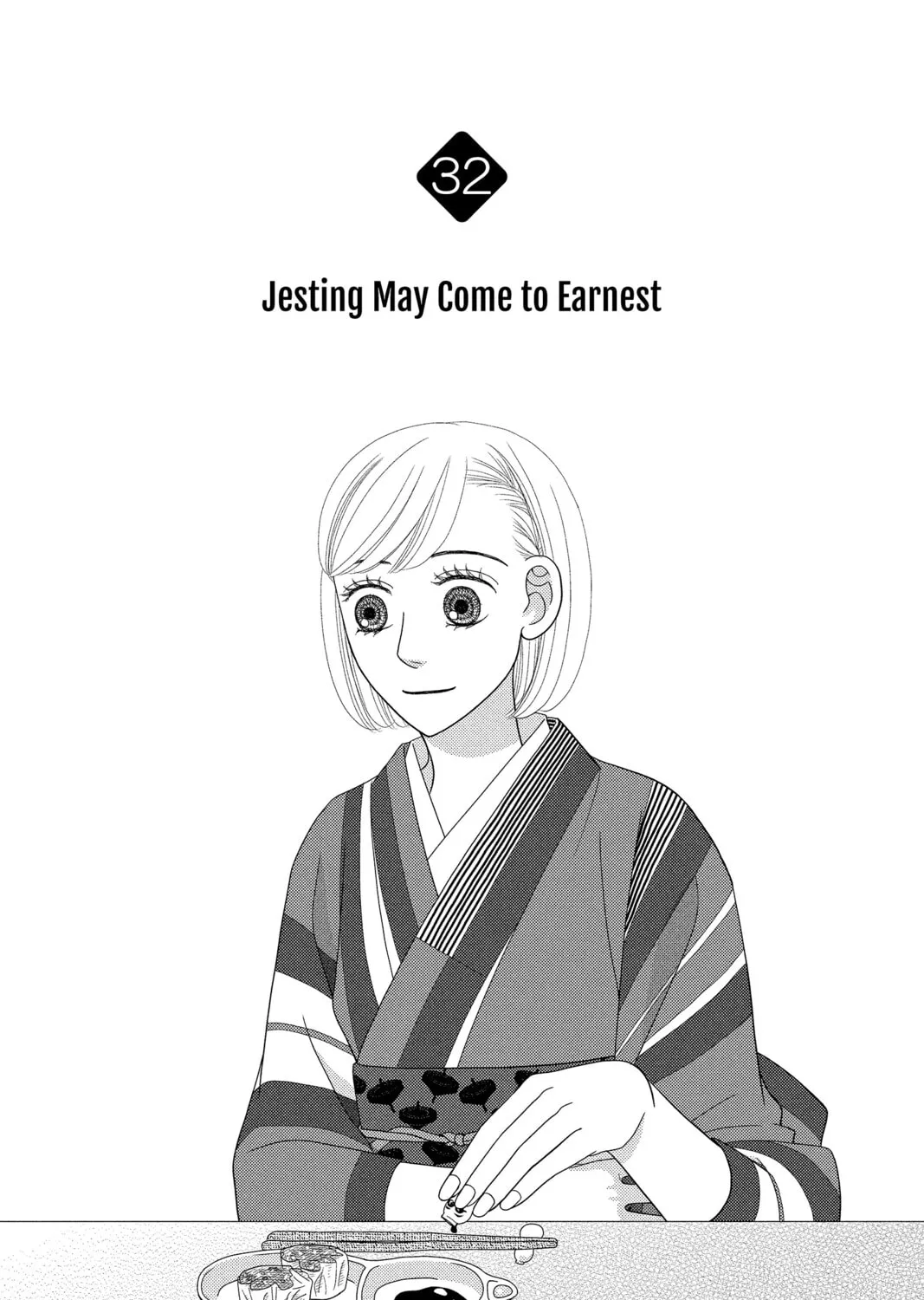 Nigeru wa Haji da ga Yaku ni Tatsu Chapter 32 page 3 - 