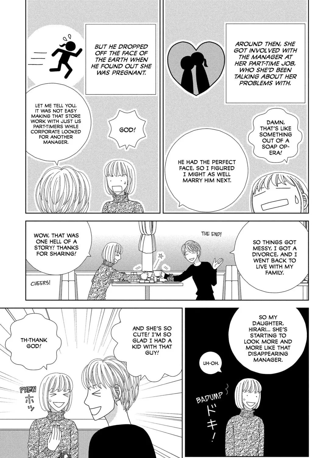 Nigeru wa Haji da ga Yaku ni Tatsu Chapter 32 page 21 - 
