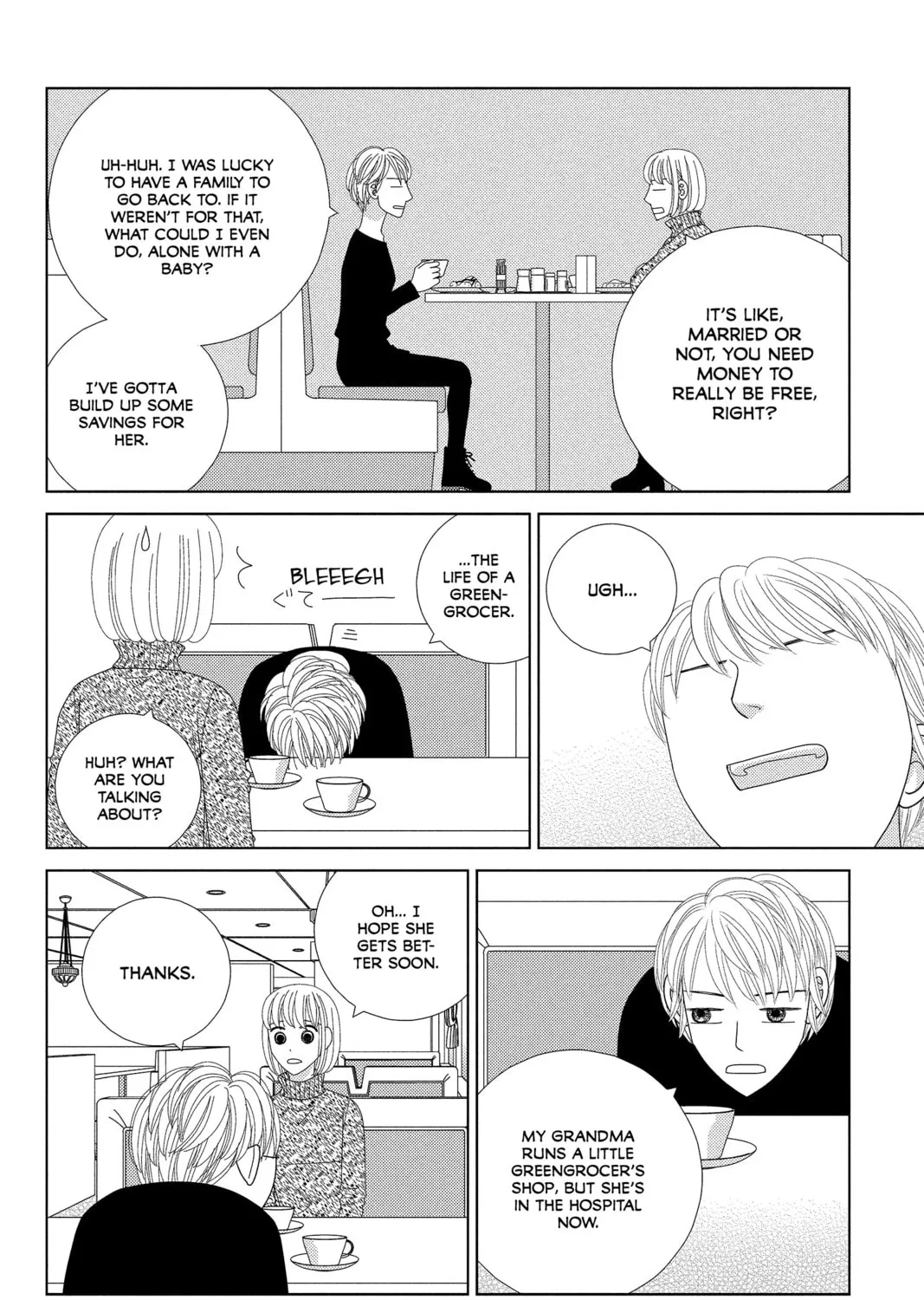 Nigeru wa Haji da ga Yaku ni Tatsu Chapter 32 page 27 - 
