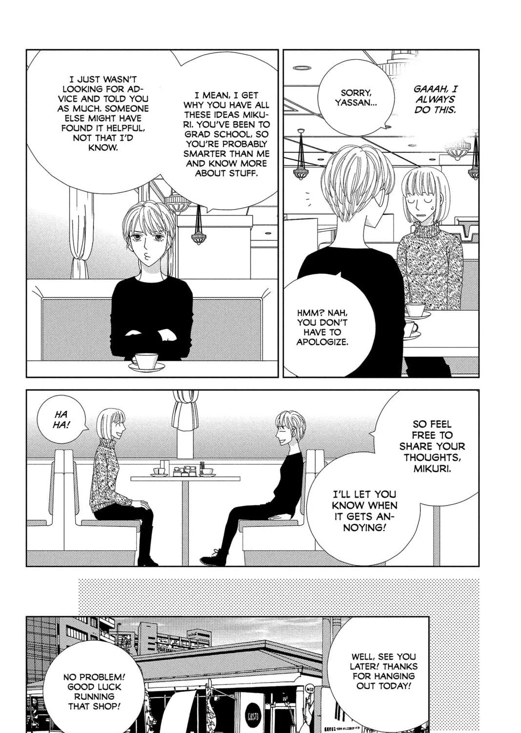 Nigeru wa Haji da ga Yaku ni Tatsu Chapter 32 page 35 - 