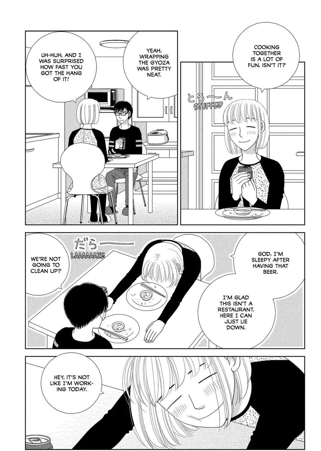 Nigeru wa Haji da ga Yaku ni Tatsu Chapter 32 page 45 - 