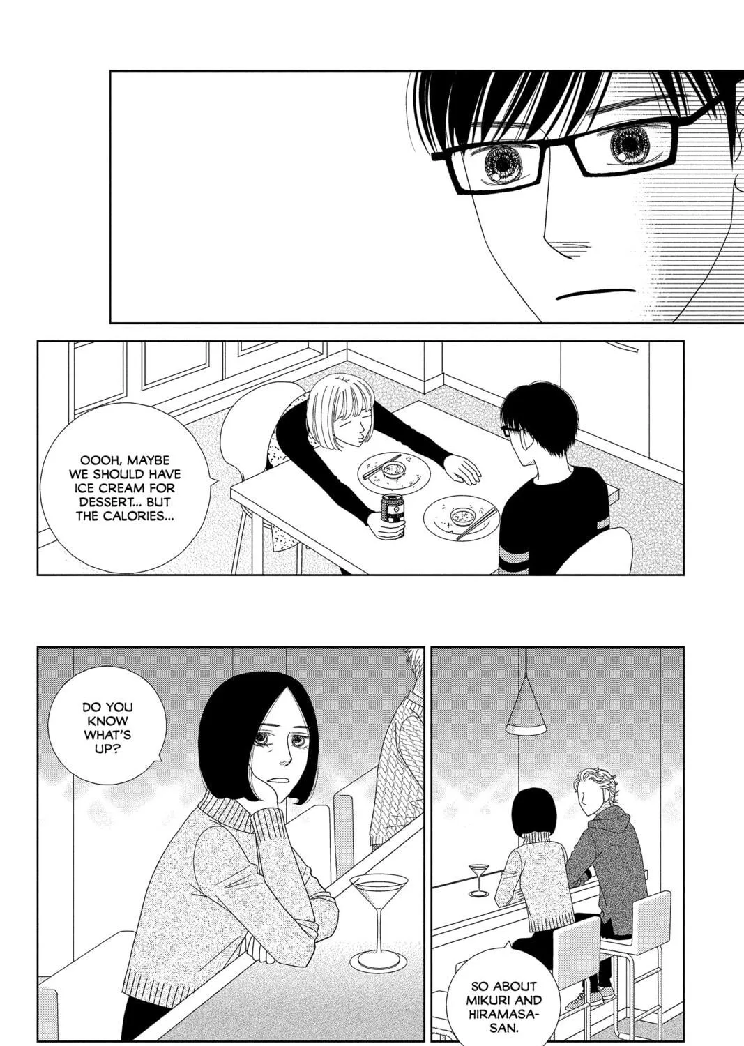 Nigeru wa Haji da ga Yaku ni Tatsu Chapter 32 page 47 - 