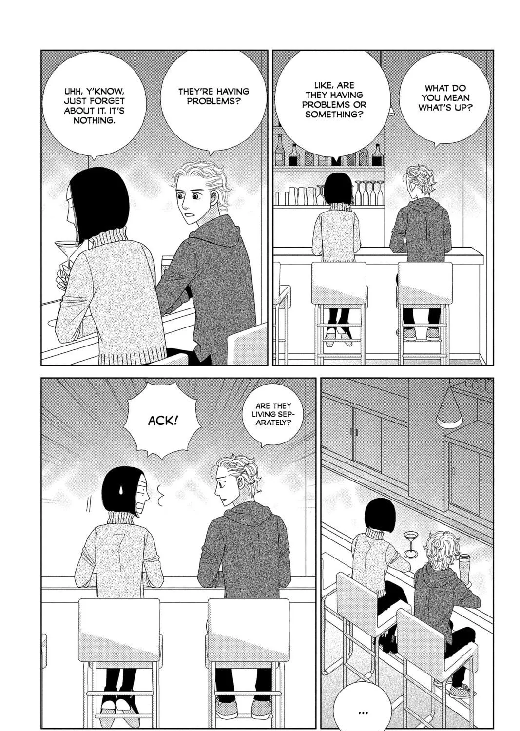 Nigeru wa Haji da ga Yaku ni Tatsu Chapter 32 page 49 - 
