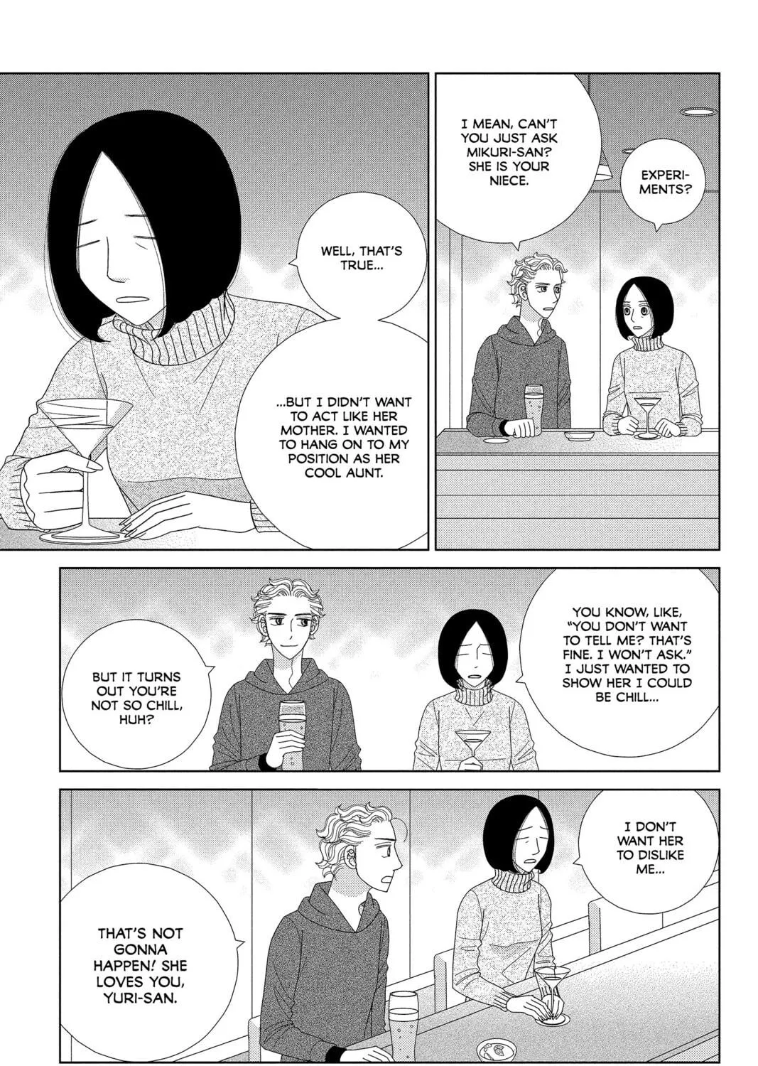 Nigeru wa Haji da ga Yaku ni Tatsu Chapter 32 page 53 - 