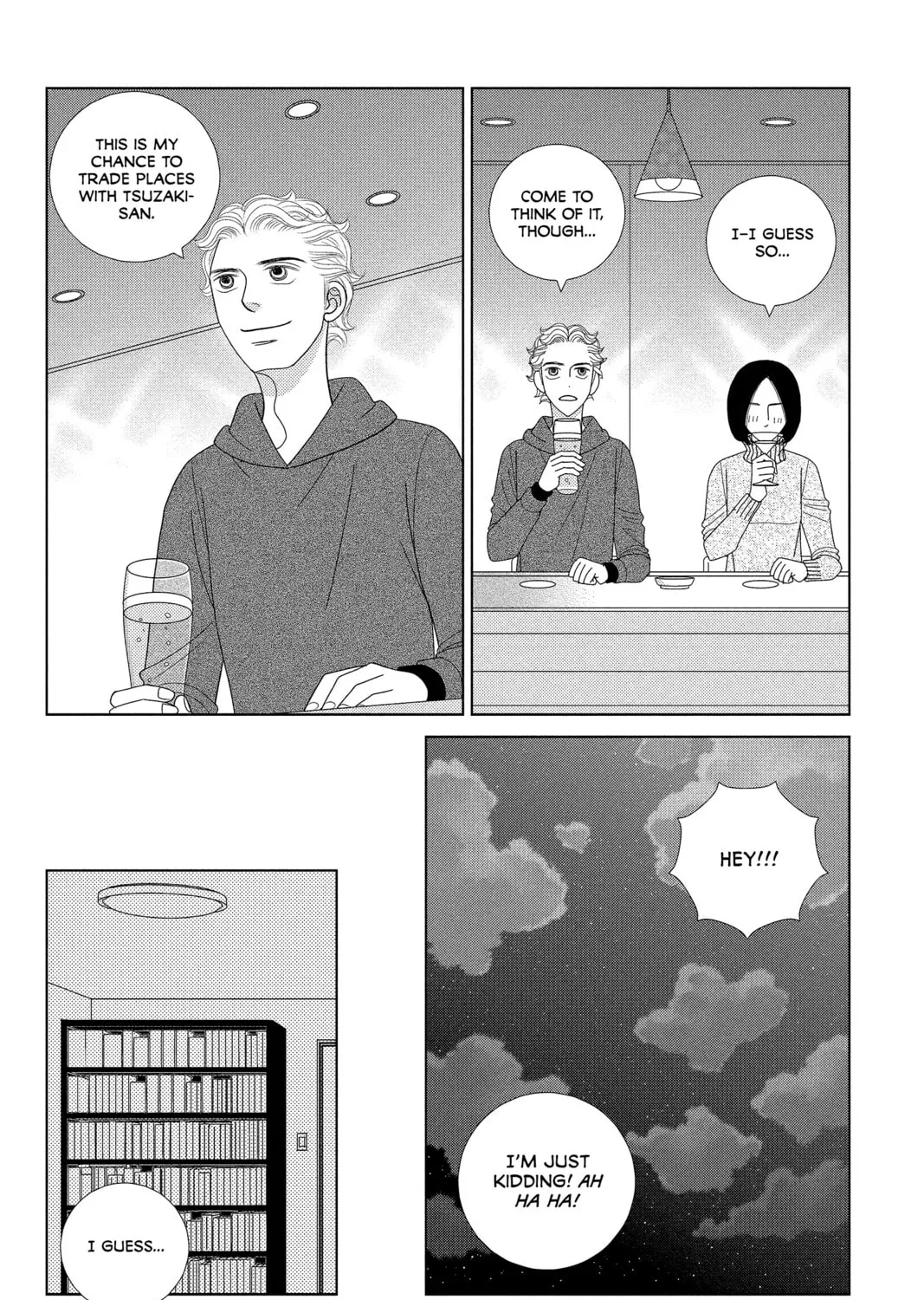Nigeru wa Haji da ga Yaku ni Tatsu Chapter 32 page 55 - 
