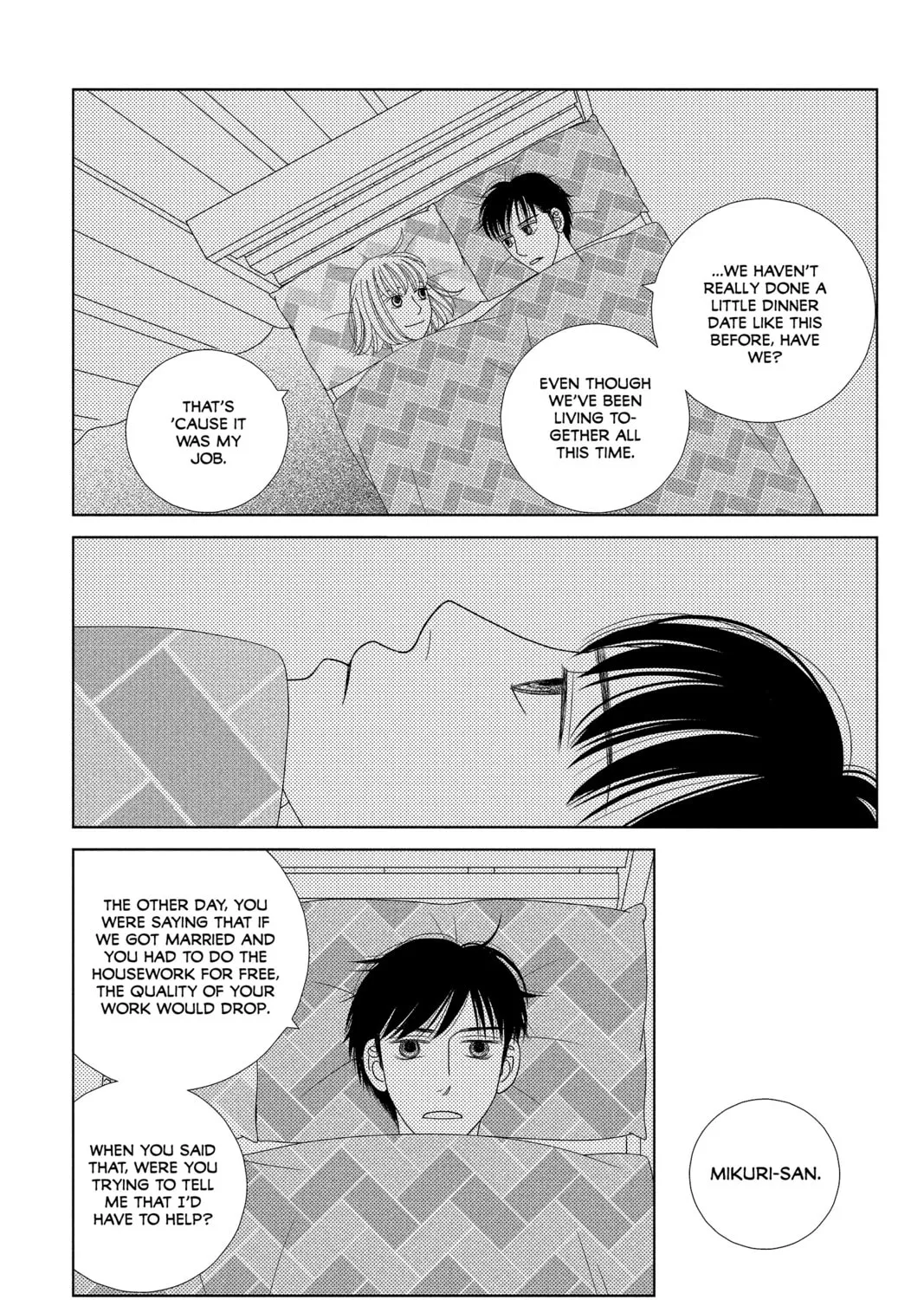 Nigeru wa Haji da ga Yaku ni Tatsu Chapter 32 page 57 - 