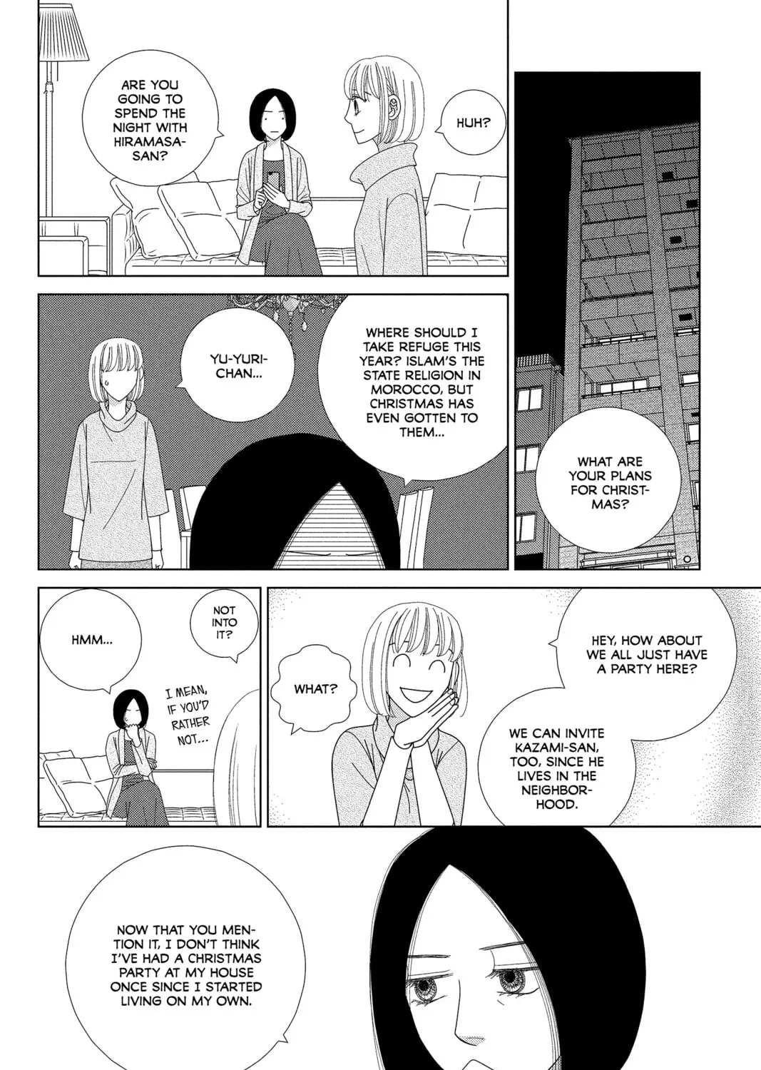Nigeru wa Haji da ga Yaku ni Tatsu Chapter 32 page 63 - 