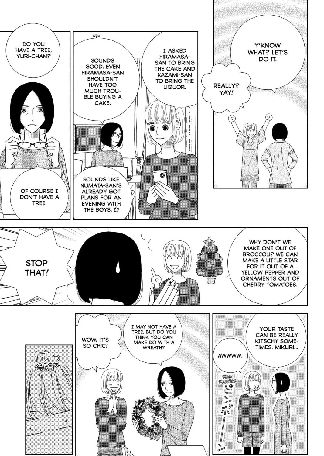 Nigeru wa Haji da ga Yaku ni Tatsu Chapter 32 page 65 - 