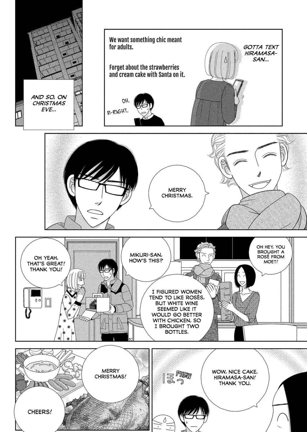 Nigeru wa Haji da ga Yaku ni Tatsu Chapter 32 page 67 - 