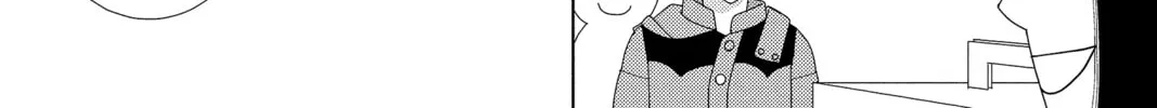 Nigeru wa Haji da ga Yaku ni Tatsu Chapter 32 page 68 - 