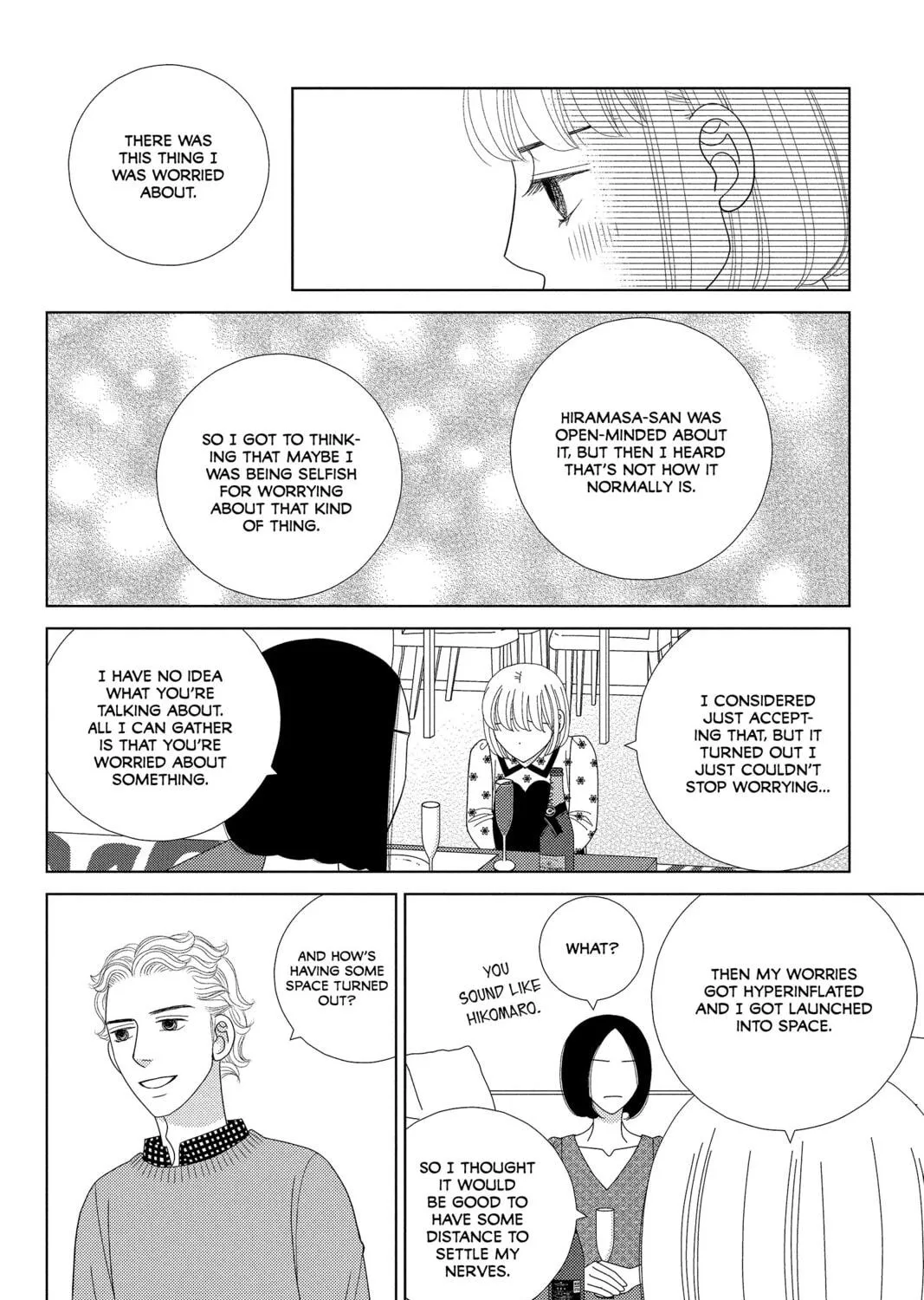 Nigeru wa Haji da ga Yaku ni Tatsu Chapter 32 page 71 - 