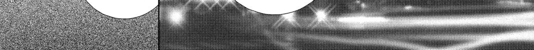 Nigeru wa Haji da ga Yaku ni Tatsu Chapter 32 page 74 - 